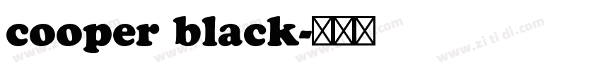 cooper black字体转换